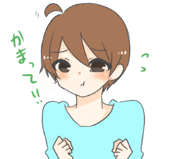 Yamada e Tanaka2 sticker #7254408