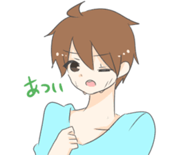 Yamada e Tanaka2 sticker #7254409