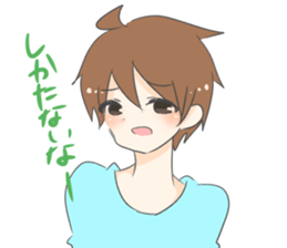 Yamada e Tanaka2 sticker #7254412