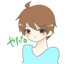 Yamada e Tanaka2 sticker #7254413