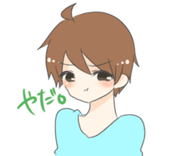 Yamada e Tanaka2 sticker #7254413