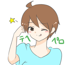 Yamada e Tanaka2 sticker #7254415