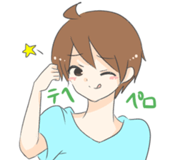 Yamada e Tanaka2 sticker #7254415