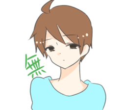 Yamada e Tanaka2 sticker #7254416