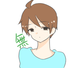 Yamada e Tanaka2 sticker #7254416