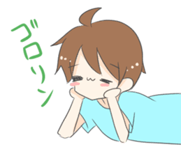 Yamada e Tanaka2 sticker #7254417