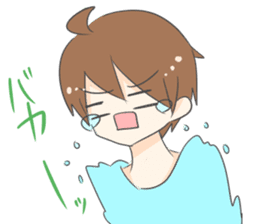 Yamada e Tanaka2 sticker #7254418