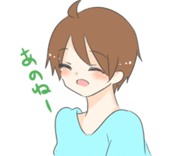 Yamada e Tanaka2 sticker #7254419