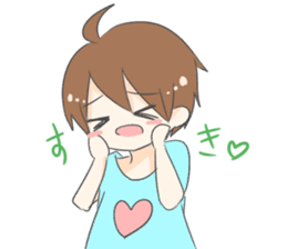 Yamada e Tanaka2 sticker #7254421