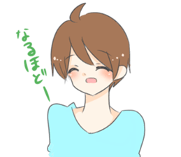 Yamada e Tanaka2 sticker #7254425