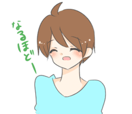 Yamada e Tanaka2 sticker #7254425