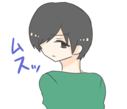 Yamada e Tanaka2 sticker #7254428