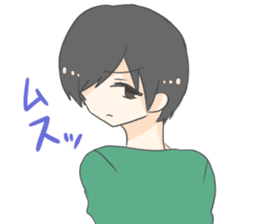 Yamada e Tanaka2 sticker #7254428