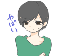 Yamada e Tanaka2 sticker #7254429