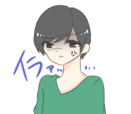 Yamada e Tanaka2 sticker #7254435