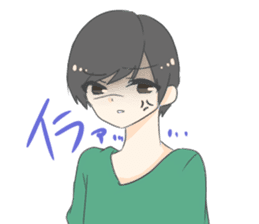 Yamada e Tanaka2 sticker #7254435