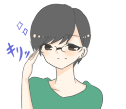 Yamada e Tanaka2 sticker #7254436