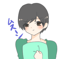 Yamada e Tanaka2 sticker #7254437