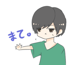 Yamada e Tanaka2 sticker #7254440