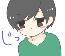 Yamada e Tanaka2 sticker #7254443