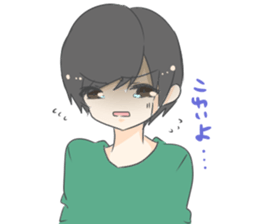 Yamada e Tanaka2 sticker #7254444