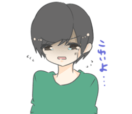 Yamada e Tanaka2 sticker #7254444