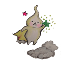 hotehotesama sticker #7254466