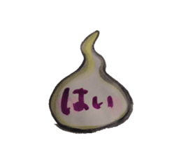 hotehotesama sticker #7254486