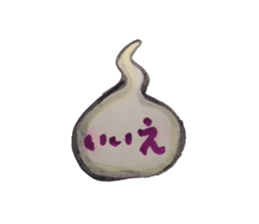 hotehotesama sticker #7254487