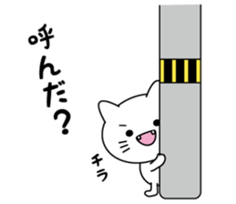 White cat & White rabbit 2 sticker #7254618