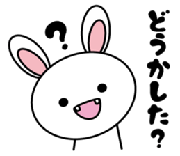 White cat & White rabbit 2 sticker #7254621