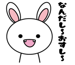 White cat & White rabbit 2 sticker #7254622