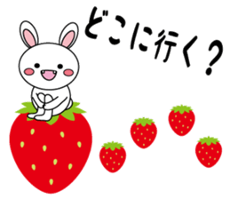 White cat & White rabbit 2 sticker #7254623