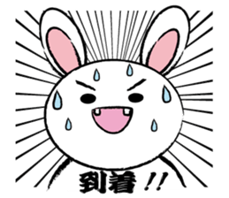 White cat & White rabbit 2 sticker #7254629