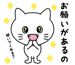 White cat & White rabbit 2 sticker #7254635