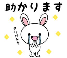 White cat & White rabbit 2 sticker #7254636