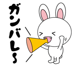 White cat & White rabbit 2 sticker #7254641