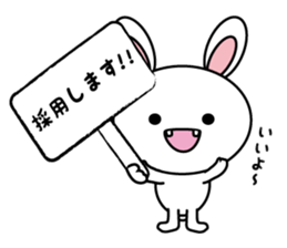 White cat & White rabbit 2 sticker #7254643