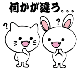 White cat & White rabbit 2 sticker #7254645