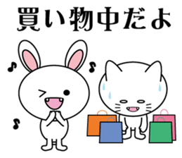 White cat & White rabbit 2 sticker #7254650