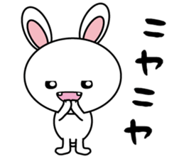 White cat & White rabbit 2 sticker #7254653