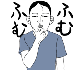 MASAO TANAKA sticker #7254656