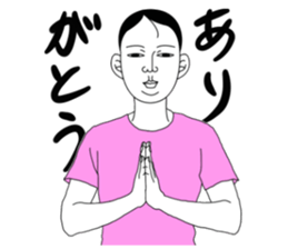 MASAO TANAKA sticker #7254662