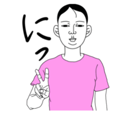 MASAO TANAKA sticker #7254664