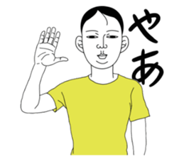 MASAO TANAKA sticker #7254666