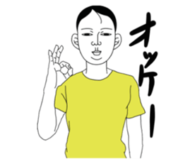 MASAO TANAKA sticker #7254670