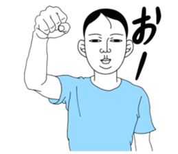 MASAO TANAKA sticker #7254675