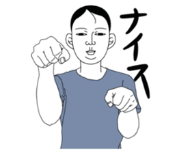 MASAO TANAKA sticker #7254676