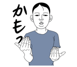 MASAO TANAKA sticker #7254678