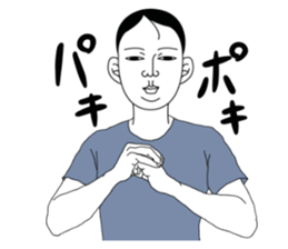 MASAO TANAKA sticker #7254680